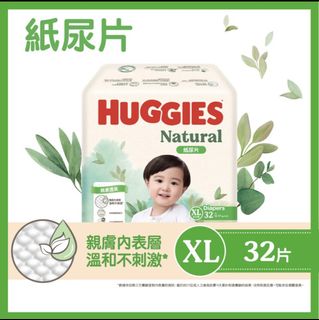 （分類：）位於 。 由 luvsa 提交（商品編號 1457620279，圖片 1）。簡介： 。