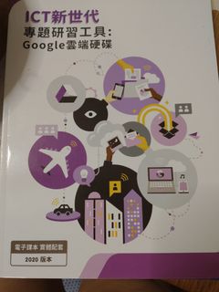 （分類：）位於 。 由 keenstorm_b97853 提交（商品編號 1457635682，圖片 1）。簡介： 。