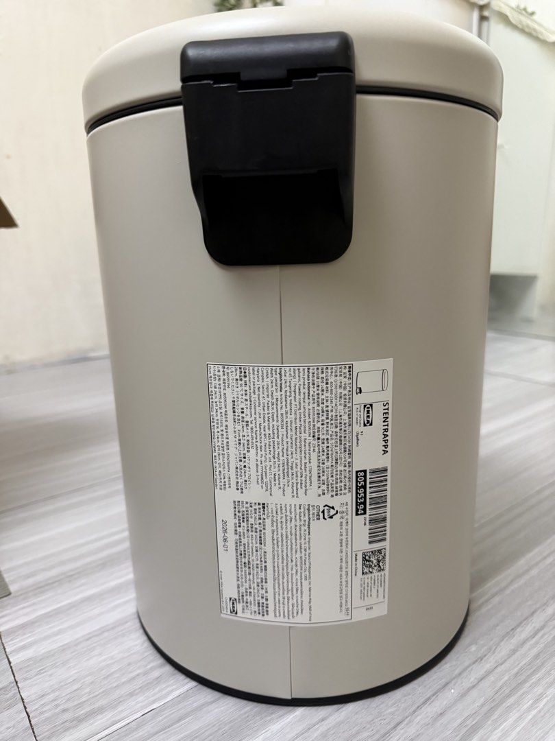 IKEA STENTRAPPA Pedal Bin Light Grey-Beige 9L (Category: Waste Bins & Bags) located in San Jose del Monte. Submitted by emmanabejo (Listing ID 1457684318, Image 2). Description: - IKEA STENTRAPPA Pedal Bin - Color: Light Grey-Beige - Capacity: 18 Liters - Includes original box - Ideal for any room in the house - Convenient foot pedal for easy use.
