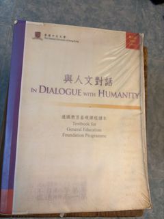 （分類：）位於 。 由 luckytree_888c59 提交（商品編號 1457615382，圖片 1）。簡介： 。