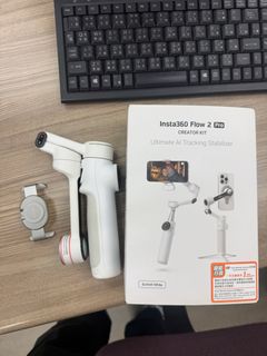 （分類：）位於 。 由 alanc9 提交（商品編號 1457579532，圖片 1）。簡介： 。