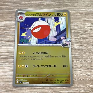 (Category: ) located in . Submitted by jmgjm.7 (Listing ID 1457676814, Image 1). Description: .