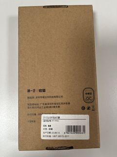（分類：）位於 。 由 nana.shopping 提交（商品編號 1457539998，圖片 1）。簡介： 。