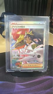 (Category: ) located in . Submitted by jam3s87 (Listing ID 1457584414, Image 1). Description: .