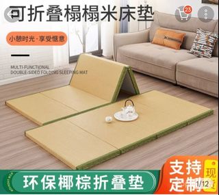 (Category: ) located in . Submitted by krapa (Listing ID 1457654756, Image 1). Description: .