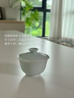 (Category: ) located in . Submitted by carmenfang24238 (Listing ID 1457530672, Image 1). Description: .