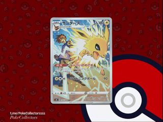(Category: ) located in . Submitted by pokecollectors (Listing ID 1457661481, Image 1). Description: .