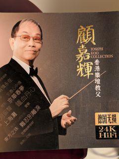 （分類：）位於 。 由 oddwind.1780dc 提交（商品編號 1457655913，圖片 1）。簡介： 。