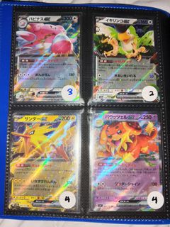 (Category: ) located in . Submitted by m.amiruls (Listing ID 1457640368, Image 1). Description: .