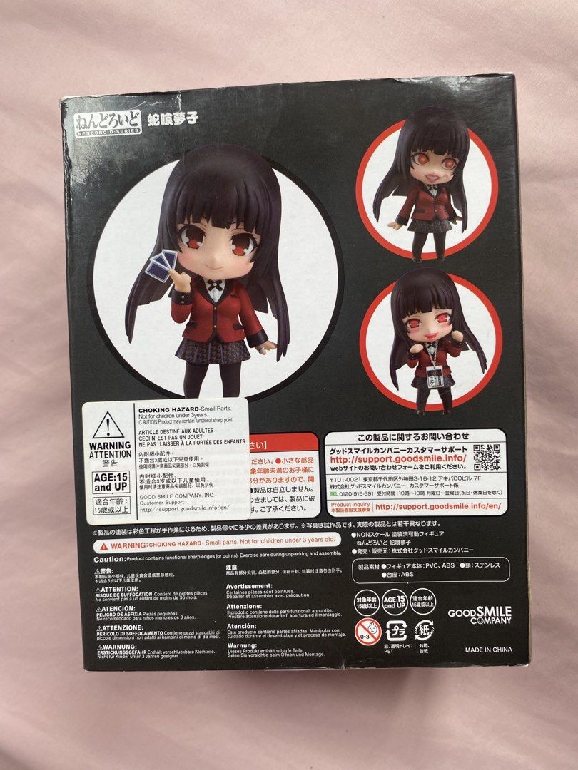 Kakegurui Nendoroid Yumeko (Category: Figurines & Statues) located in Manila. Submitted by yaboidreck (Listing ID 1457566511, Image 2). Description: Kakegurui Nendoroid original - Never used. Yumeko still in the plastic (No fingerprints too) - Bought in Japan a couple of years ago - Box has flaws as seen in the pics but the inside is still well maintained - Last price for this MOD: Lalamove or J&T.