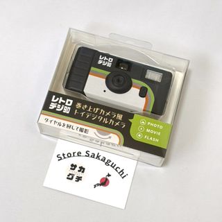 （分類：）位於 。 由 c1ks7_ 提交（商品編號 1457564717，圖片 1）。簡介： 。