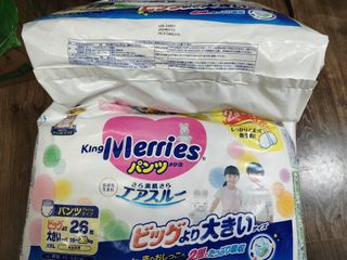 （分類：）位於 。 由 mahzab 提交（商品編號 1457561527，圖片 1）。簡介： 。