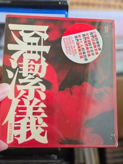 （分類：）位於 。 由 skypopo 提交（商品編號 1457520265，圖片 1）。簡介： 。