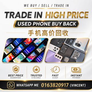 WE BUY / WE SELL / WE TRADE (OFFER US NOW) Collection item 2