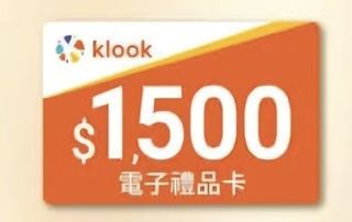 （分類：）位於 。 由 zhengmiu 提交（商品編號 1457638433，圖片 1）。簡介： 。