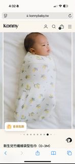 （分類：）位於 。 由 kylec11 提交（商品編號 1457593070，圖片 1）。簡介： 。