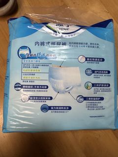 （分類：）位於 。 由 youngdolphin-8aae6d 提交（商品編號 1457638587，圖片 1）。簡介： 。