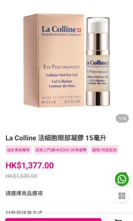 （分類：）位於 。 由 litony552 提交（商品編號 1457547628，圖片 1）。簡介： 。