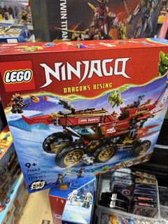 （分類：）位於 。 由 buddybrickshop 提交（商品編號 1457576173，圖片 1）。簡介： 。