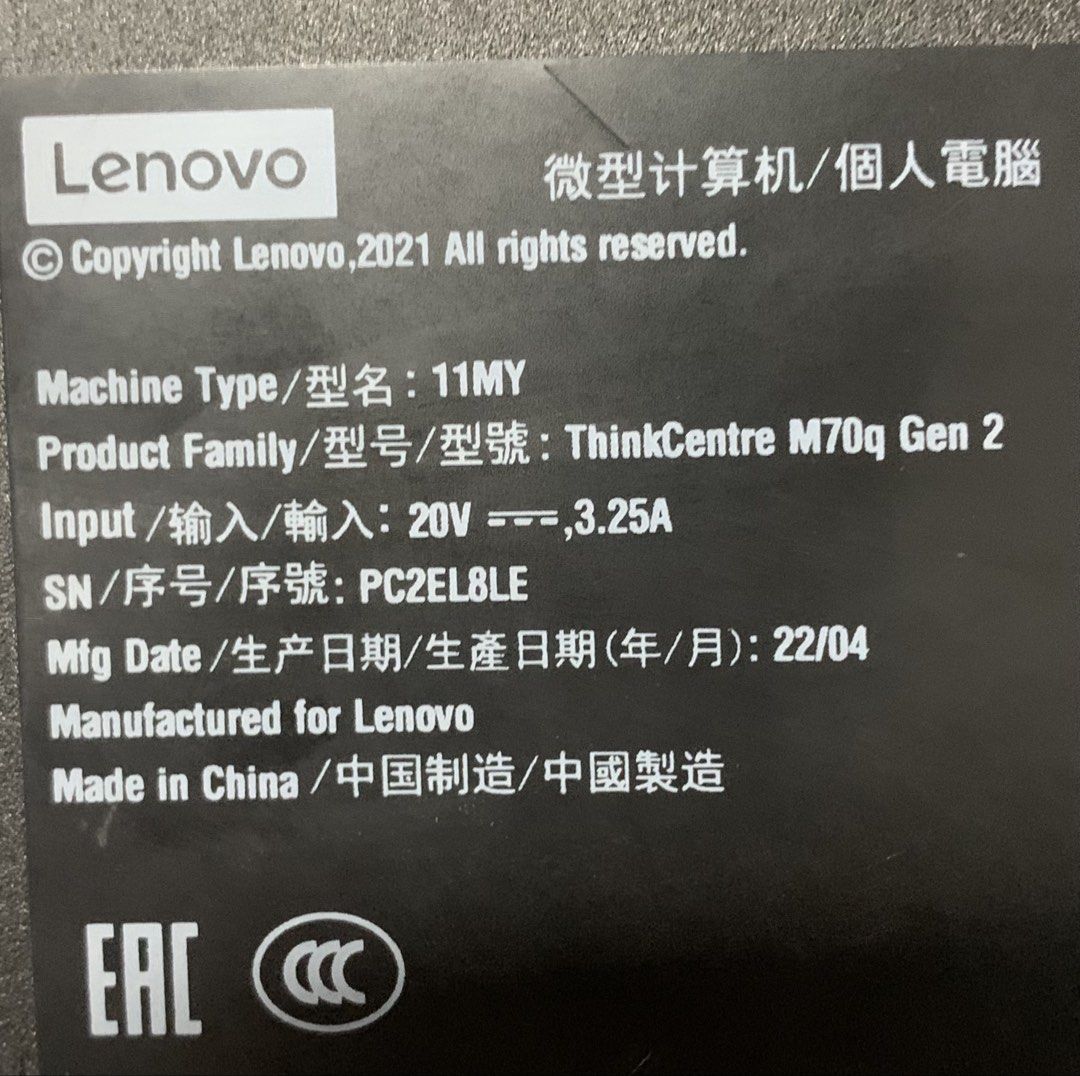 Lenovo ThinkCentre M70q Gen 2 (Category: Desktops) located in Manila. Submitted by takitanaka (Listing ID 1457672933, Image 3). Description: Lenovo ThinkCentre M70q Gen 2 I5 11th Gen 16gb ram 256gb ssd Windows 11 pro MS Office Personal or Office Plug and Play 🖥️.
