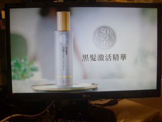 （分類：）位於 。 由 cheungleungking 提交（商品編號 1457694500，圖片 1）。簡介： 。