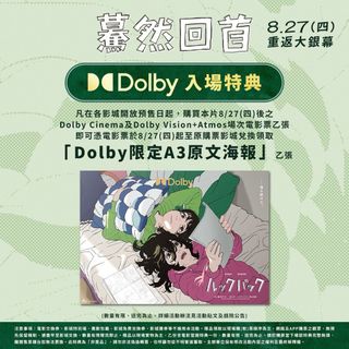 （分類：）位於 。 由 pierslondonfc 提交（商品編號 1457547435，圖片 1）。簡介： 。