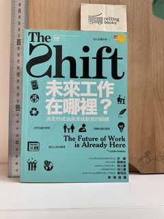（分類：）位於 。 由 rollingbooks 提交（商品編號 1457557198，圖片 1）。簡介： 。