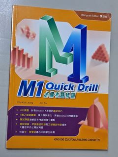（分類：）位於 。 由 dynamicearth 提交（商品編號 1457556098，圖片 1）。簡介： 。