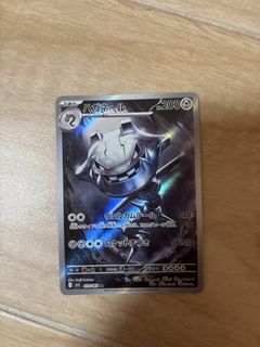 （分類：）位於 。 由 wing_gian 提交（商品編號 1457624530，圖片 1）。簡介： 。