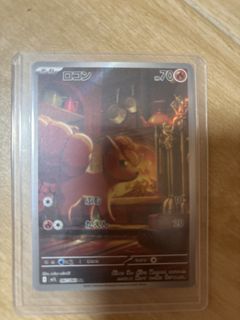 （分類：）位於 。 由 wing_gian 提交（商品編號 1457627455，圖片 1）。簡介： 。