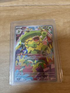（分類：）位於 。 由 wing_gian 提交（商品編號 1457630230，圖片 1）。簡介： 。