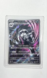（分類：）位於 。 由 Oliverho 提交（商品編號 1457573310，圖片 1）。簡介： 。