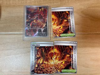 （分類：）位於 。 由 wing_gian 提交（商品編號 1457626443，圖片 1）。簡介： 。