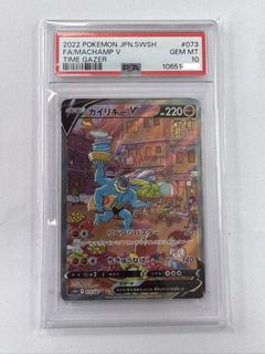 （分類：）位於 。 由 ucman 提交（商品編號 1457548356，圖片 1）。簡介： 。