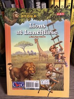 （分類：）位於 。 由 jn_nn 提交（商品編號 1457642318，圖片 1）。簡介： 。
