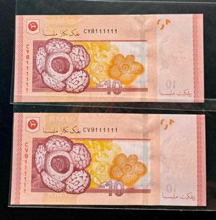 (Category: ) located in . Submitted by wnc_numismatic (Listing ID 1457592042, Image 1). Description: .