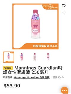 （分類：）位於 。 由 katy_kc 提交（商品編號 1457623409，圖片 1）。簡介： 。