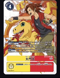 (Category: ) located in . Submitted by im_luis (Listing ID 1457643953, Image 1). Description: .