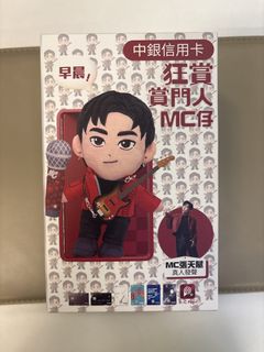 （分類：）位於 。 由 potatoheadseller 提交（商品編號 1457583214，圖片 1）。簡介： 。