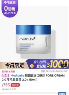 由 olivia11619 (刊登 ID 1457557178，圖片 1) 提交，位於 的 (類別：)，說明：。