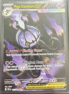 (Category: ) located in . Submitted by 399hj (Listing ID 1457636852, Image 1). Description: .