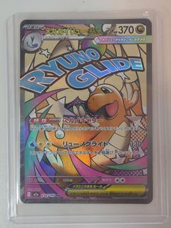 (Category: ) located in . Submitted by ianchuama (Listing ID 1457589418, Image 1). Description: .