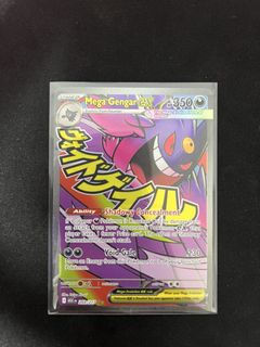 (Category: ) located in . Submitted by kil0gr4ms (Listing ID 1457588112, Image 1). Description: .