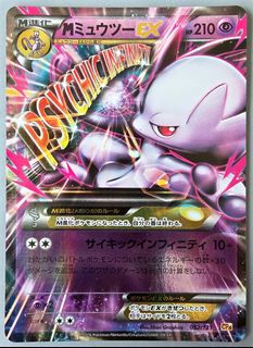(Category: ) located in . Submitted by kalezk (Listing ID 1457546416, Image 1). Description: .