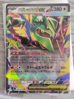 (Category: ) located in . Submitted by kabitcg (Listing ID 1457552530, Image 1). Description: .
