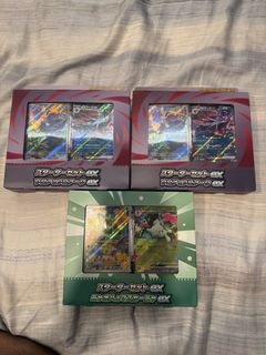 (Category: ) located in . Submitted by pokebutt_tcg (Listing ID 1457677384, Image 1). Description: .