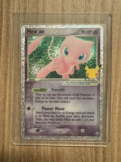 (Category: ) located in . Submitted by cardperry (Listing ID 1457515756, Image 1). Description: .