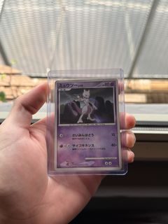 (Category: ) located in . Submitted by ktcg_sg (Listing ID 1457577325, Image 1). Description: .