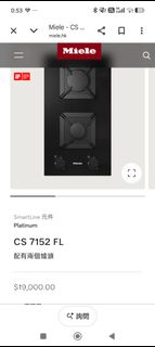 （分類：）位於 。 由 besttrader88 提交（商品編號 1457677861，圖片 1）。簡介： 。