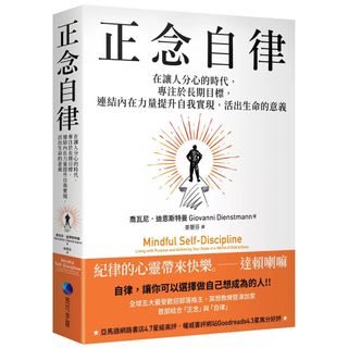 （分類：）位於 。 由 matrix2049 提交（商品編號 1457662290，圖片 1）。簡介： 。
